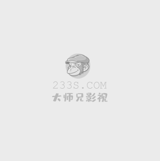 电影红颜